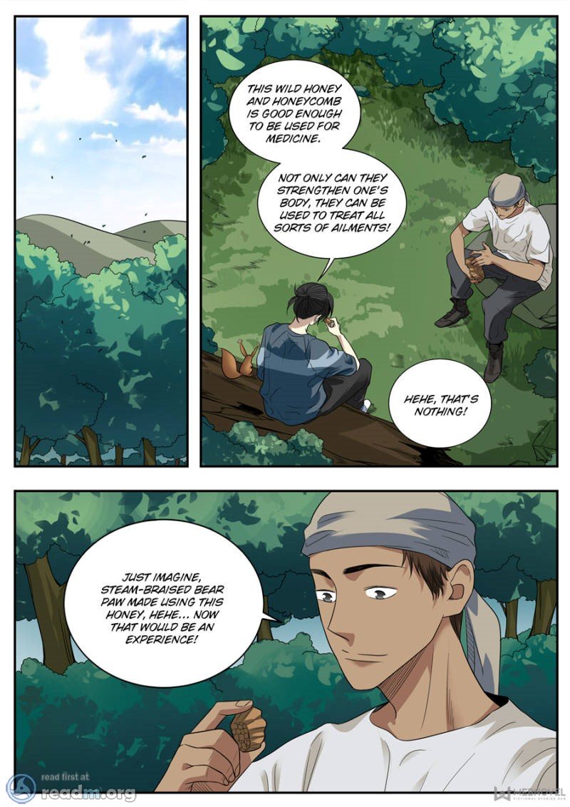 Page 12 of Chapter 88