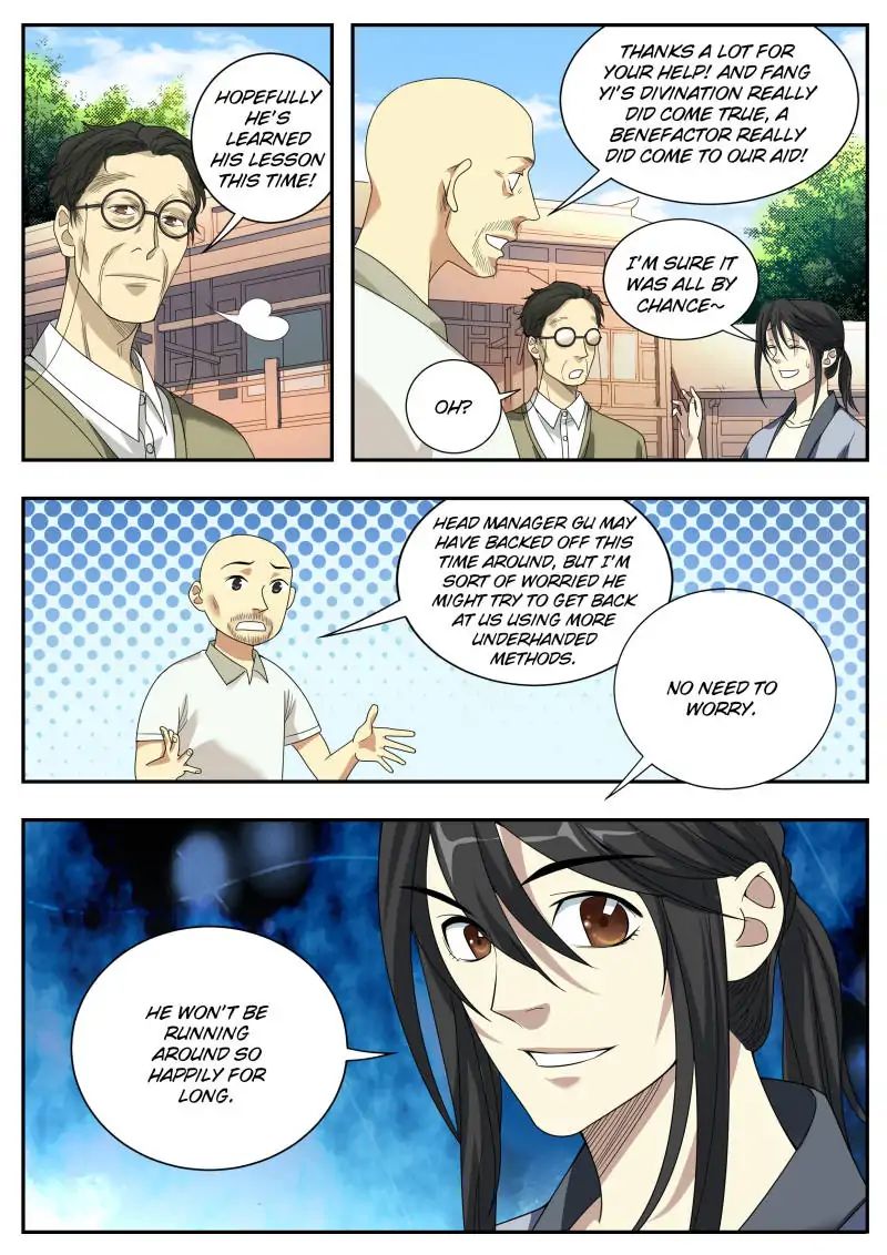 Page 8 of Chapter 9