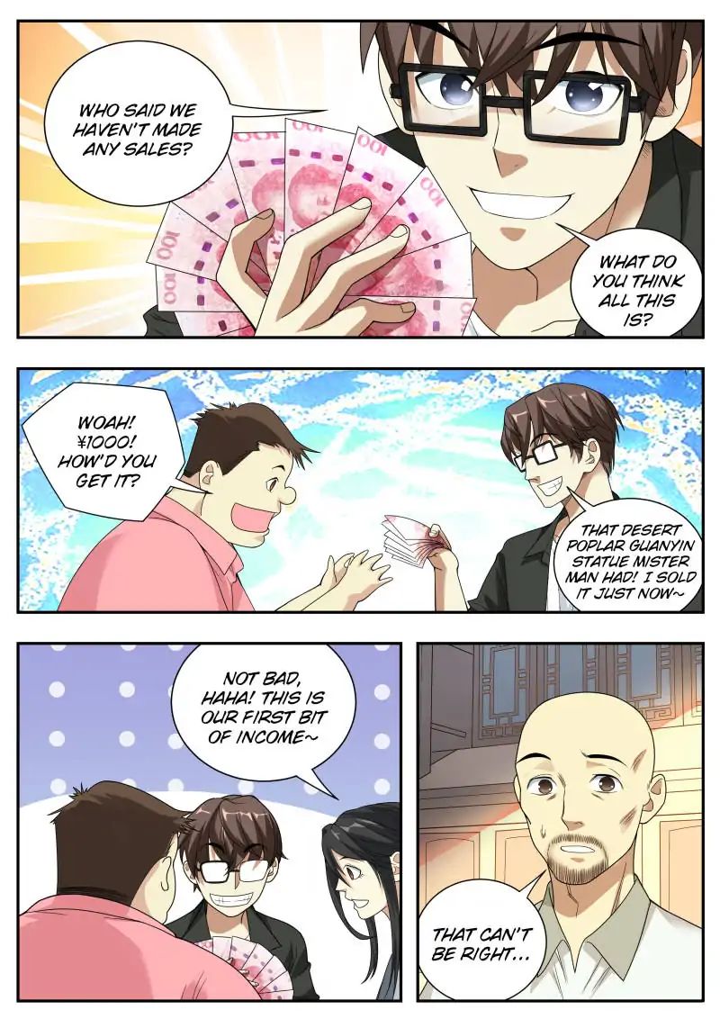 Page 12 of Chapter 9