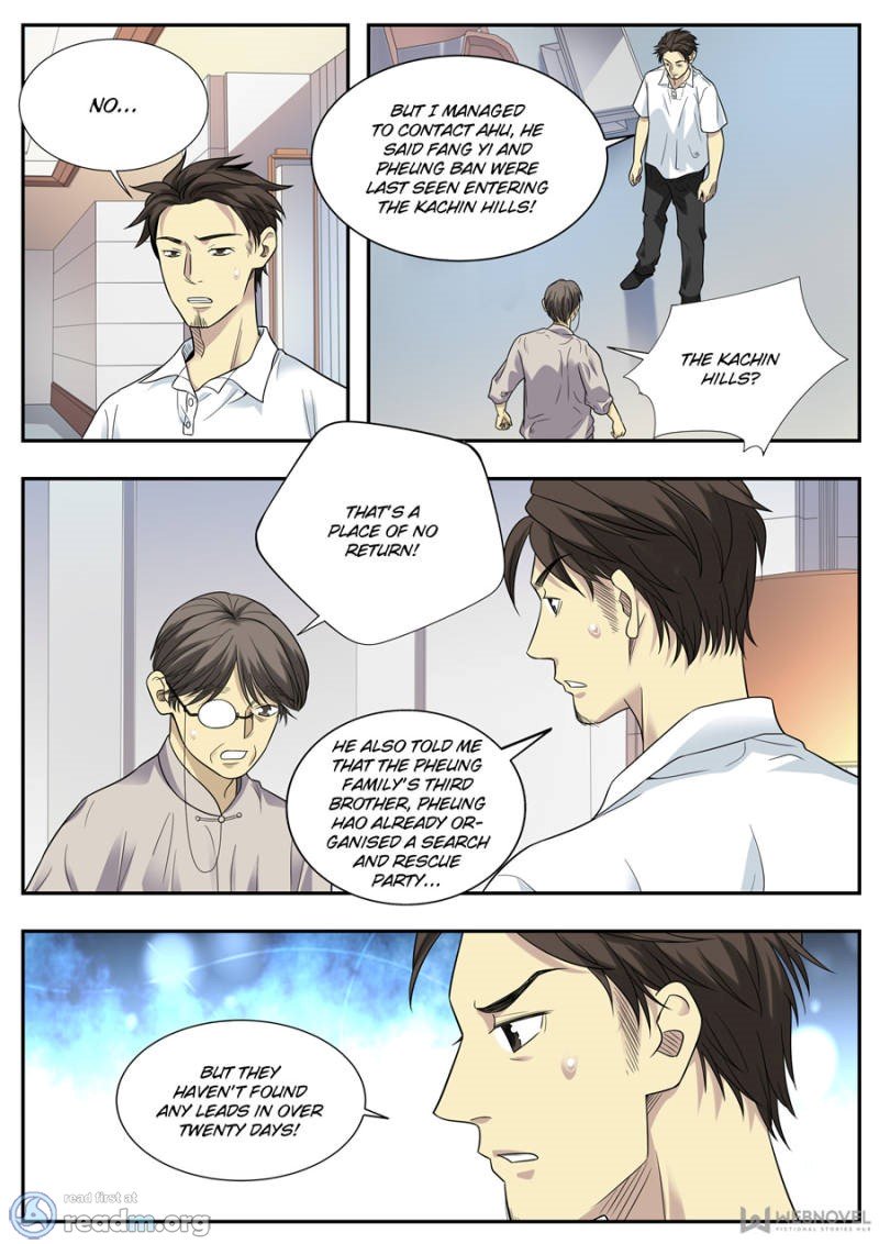 Page 8 of Chapter 90