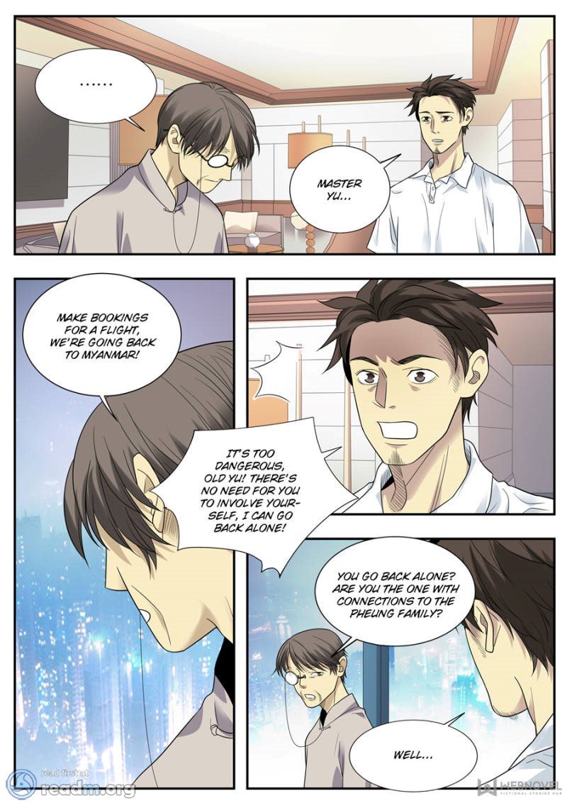 Page 9 of Chapter 90