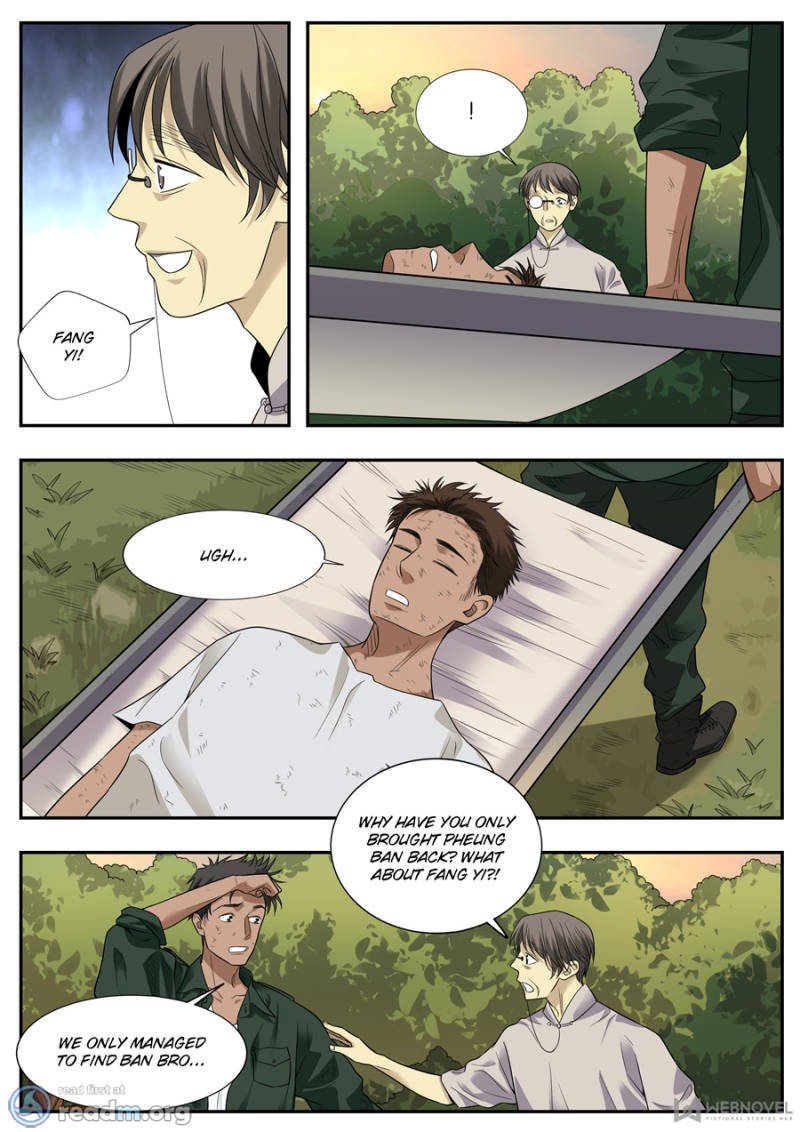 Page 13 of Chapter 90