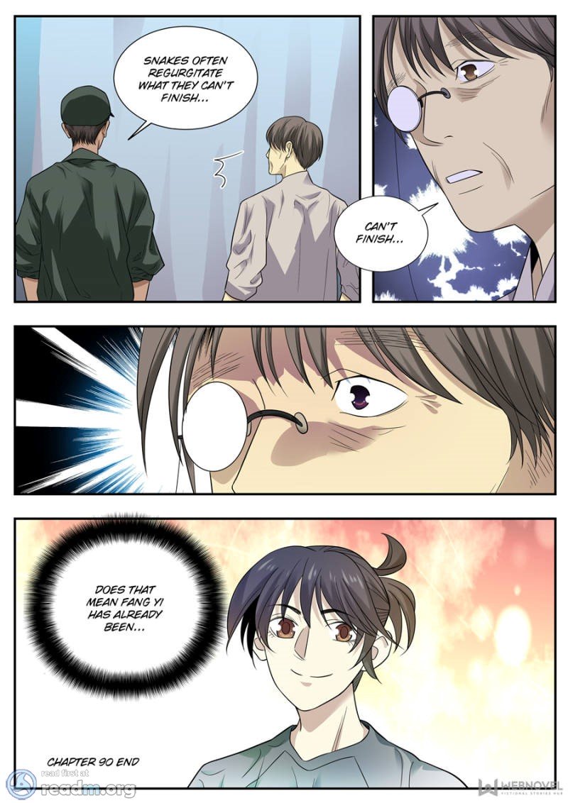 Page 16 of Chapter 90