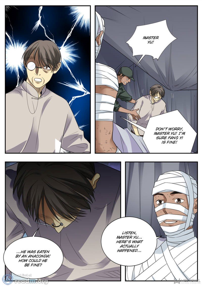 Page 4 of Chapter 91