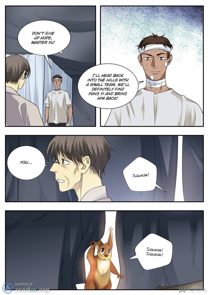 Page 12 of Chapter 91