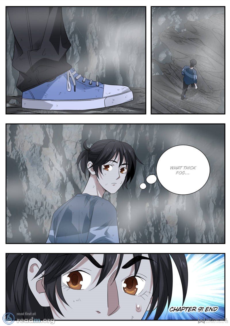 Page 17 of Chapter 91