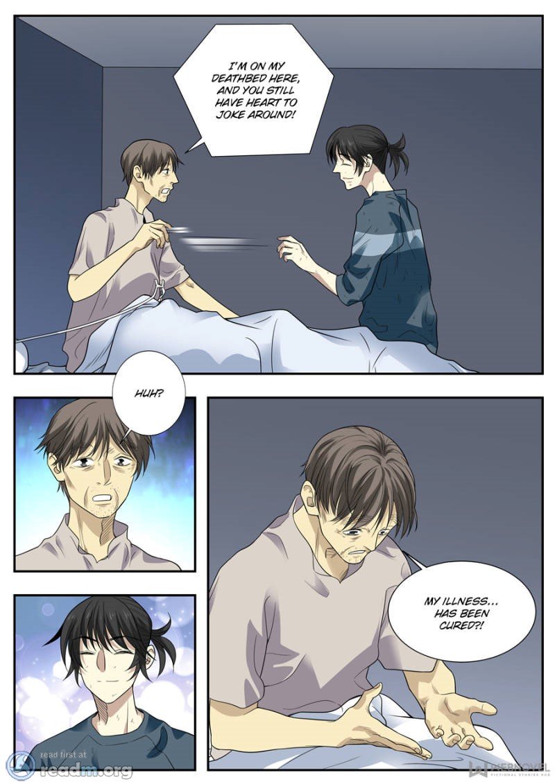 Page 12 of Chapter 94