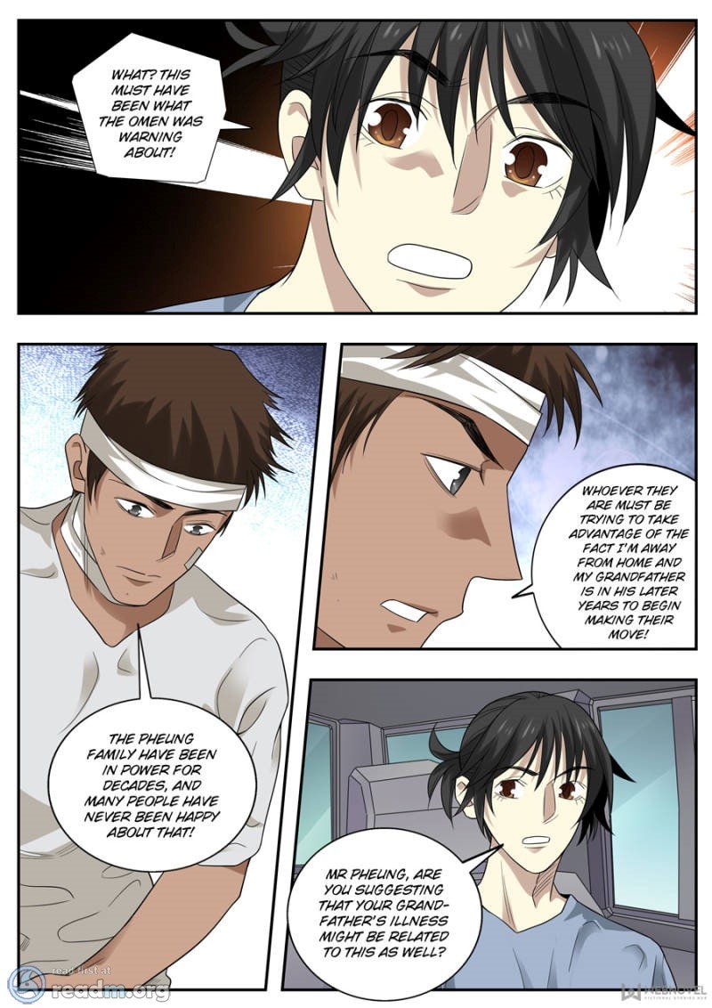 Page 7 of Chapter 95