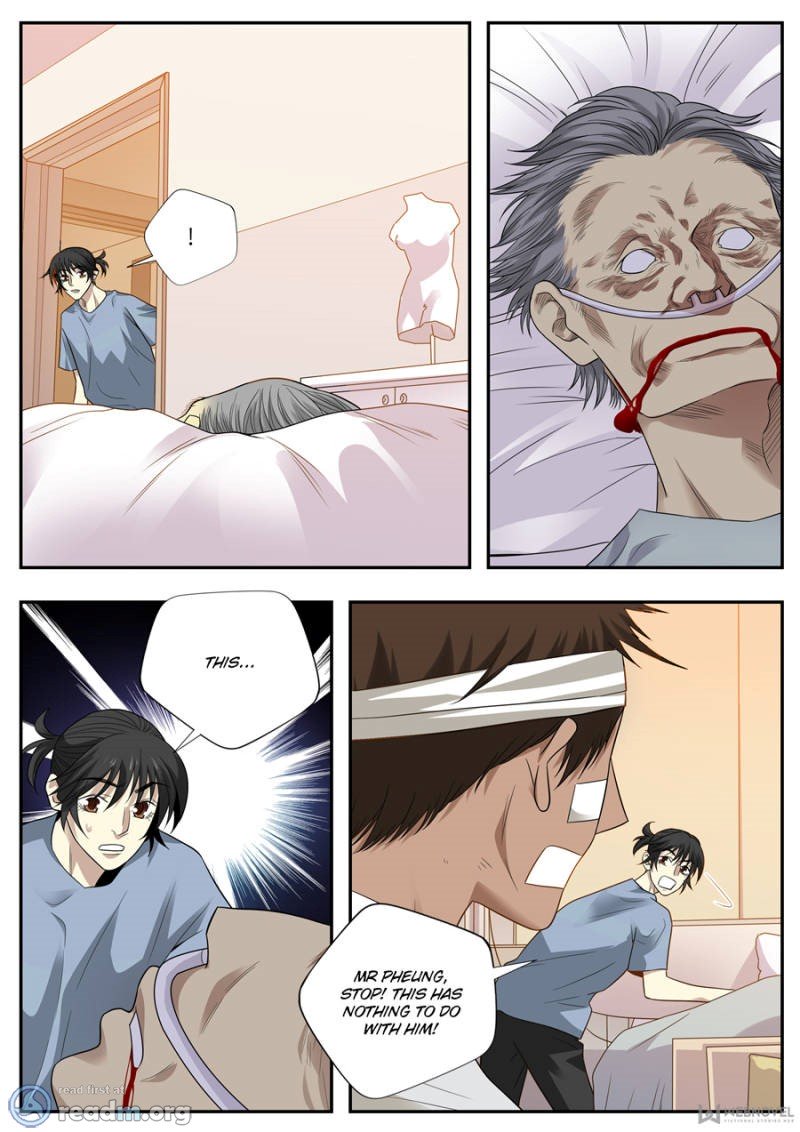 Page 16 of Chapter 95