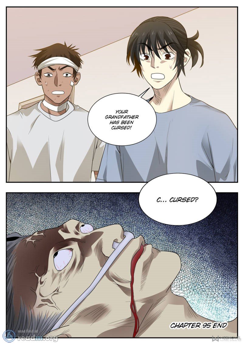 Page 17 of Chapter 95