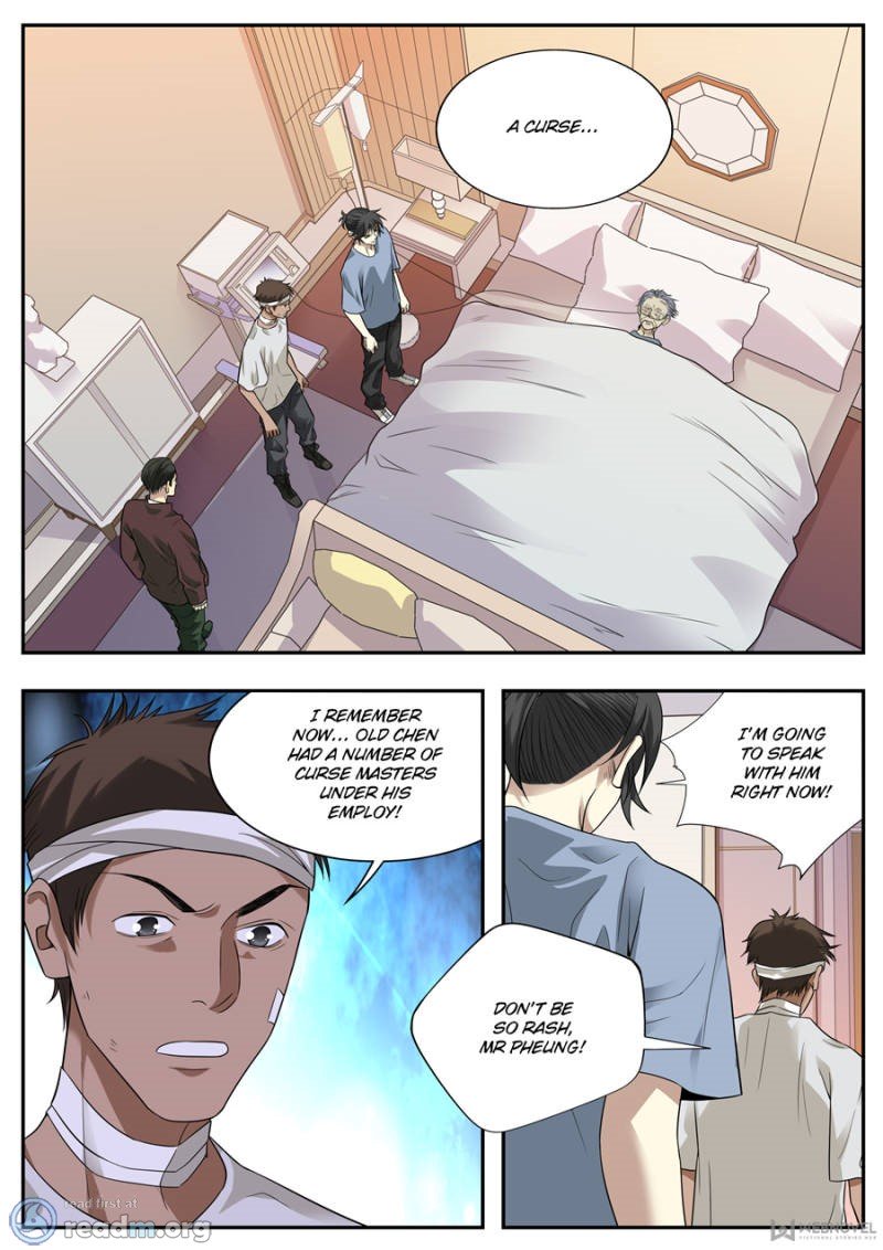 Page 2 of Chapter 96