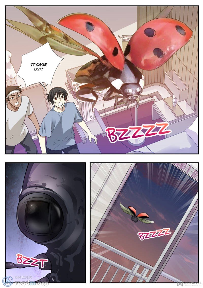 Page 7 of Chapter 96