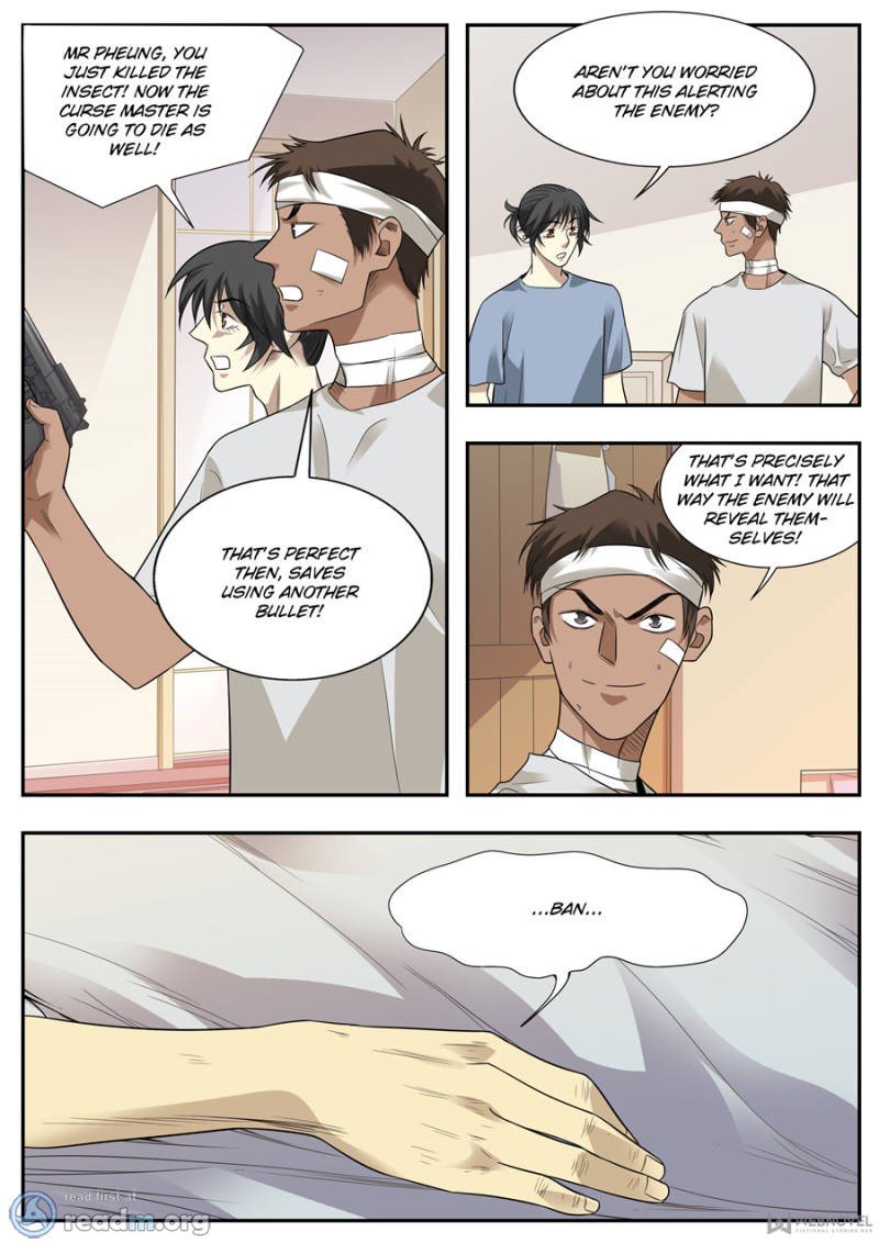 Page 9 of Chapter 96