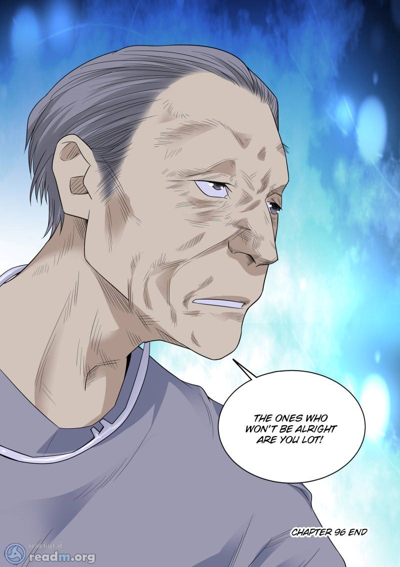 Page 17 of Chapter 96