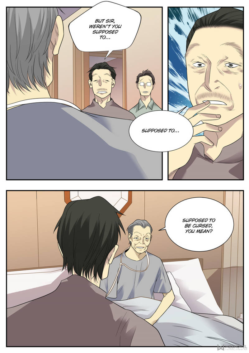 Page 1 of Chapter 97