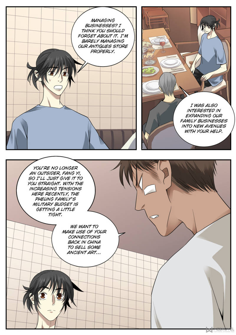 Page 12 of Chapter 98