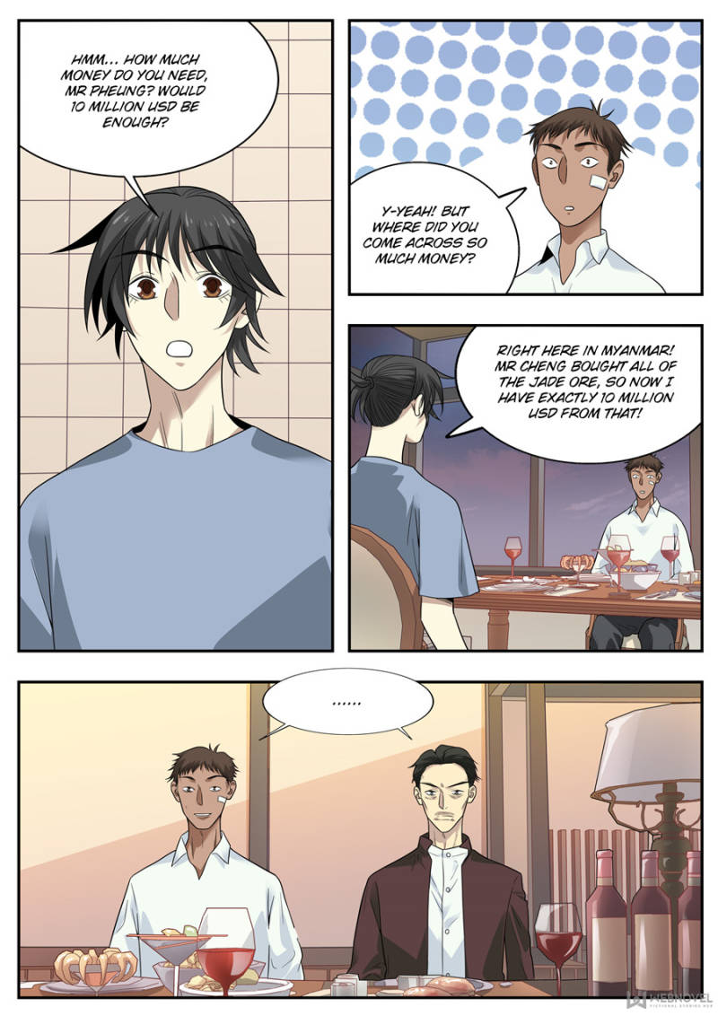 Page 13 of Chapter 98