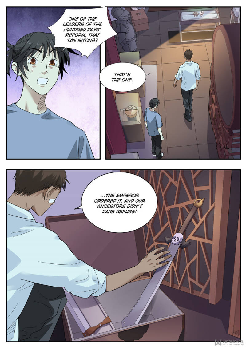 Page 4 of Chapter 99