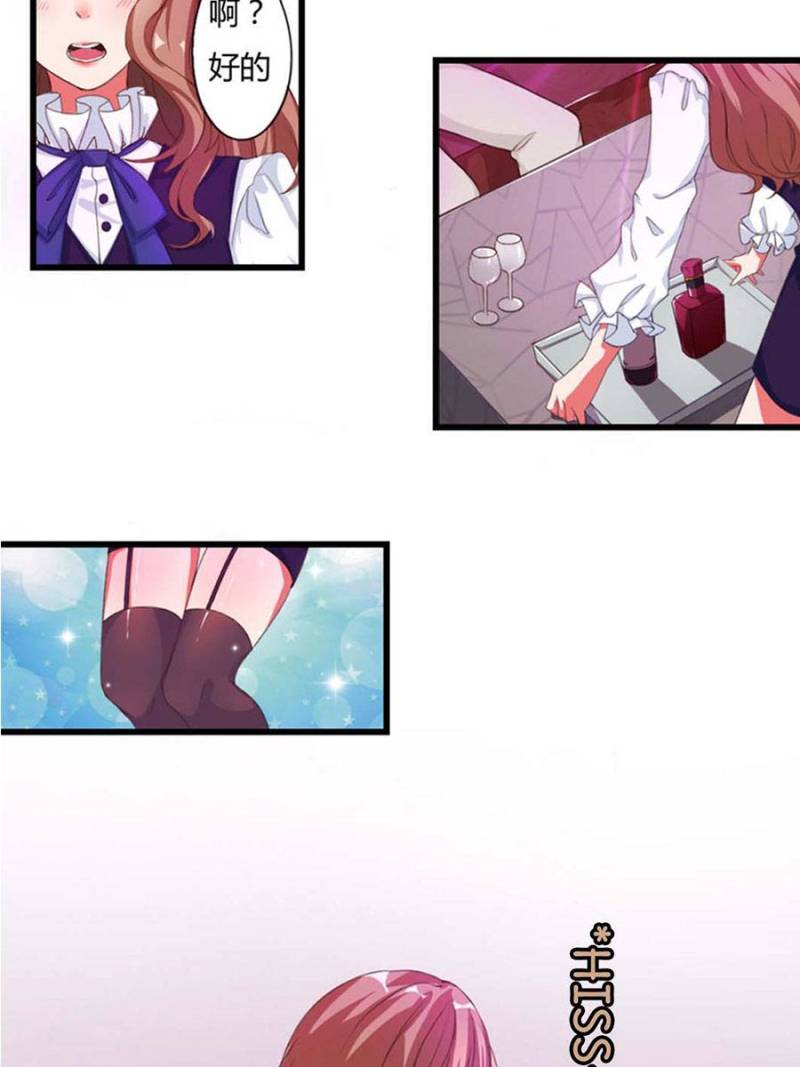 Page 10 of Chapter 1