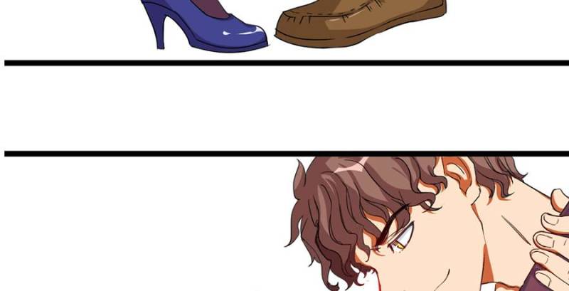 Page 15 of Chapter 1
