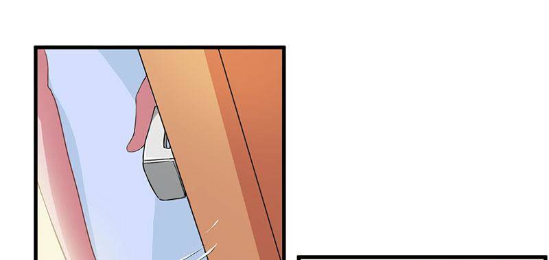 Page 31 of Chapter 12