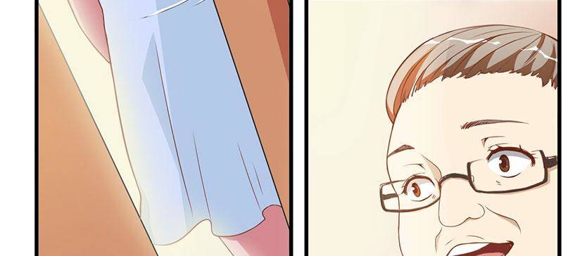 Page 32 of Chapter 12