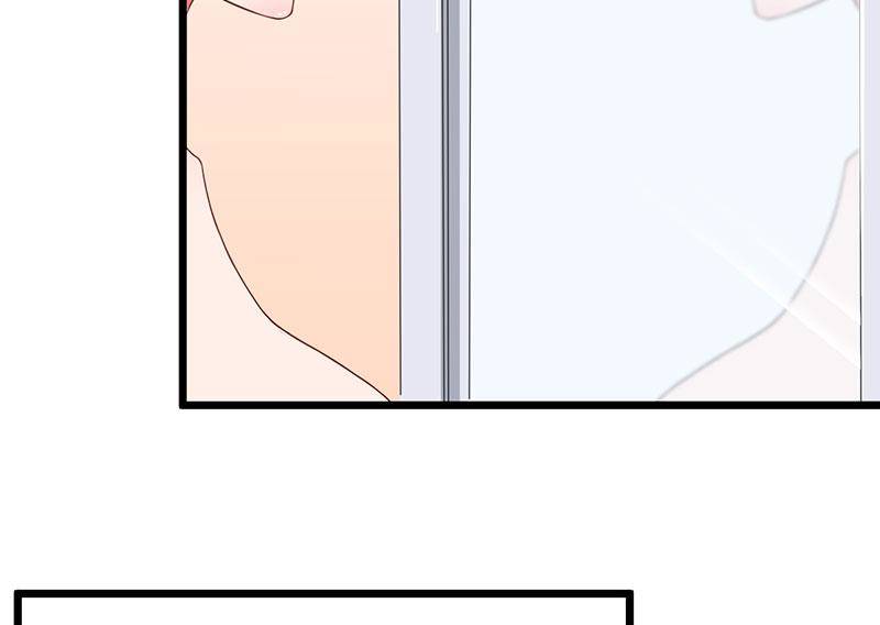 Page 15 of Chapter 14
