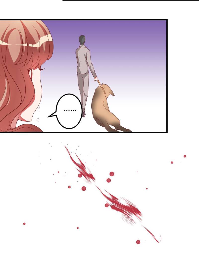 Page 12 of Chapter 17