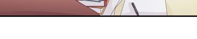 Page 25 of Chapter 19