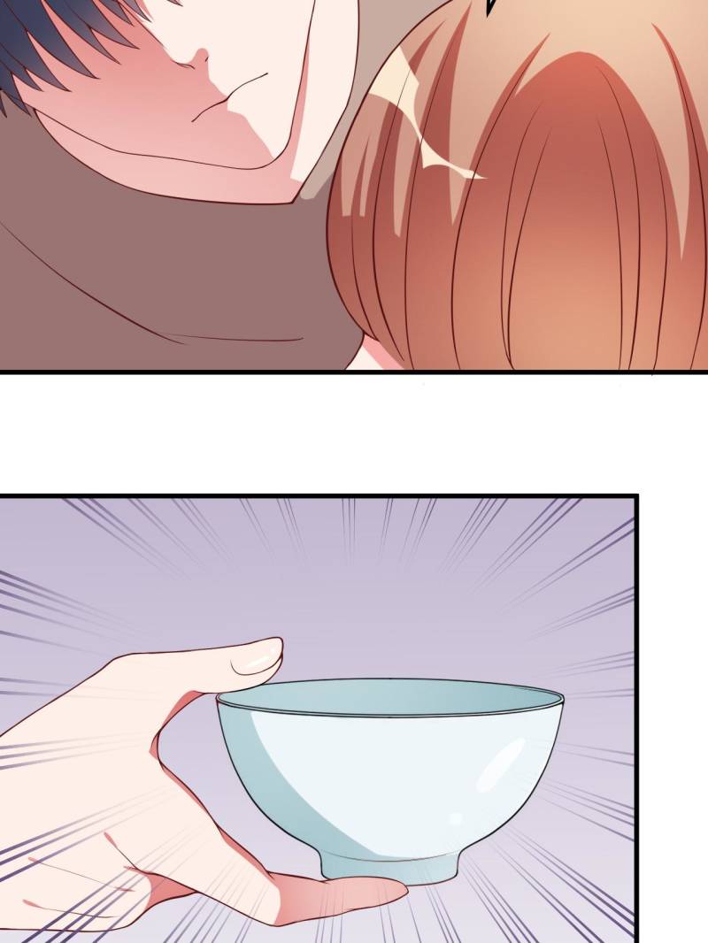 Page 17 of Chapter 23