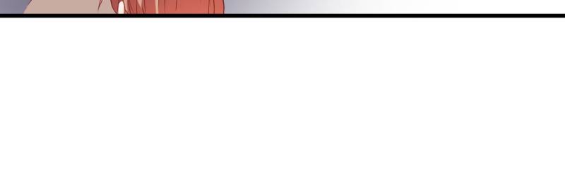 Page 12 of Chapter 24