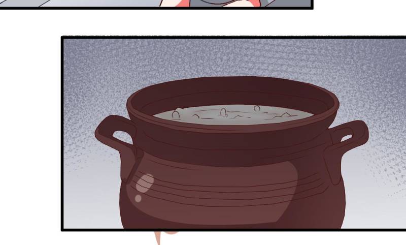 Page 32 of Chapter 25