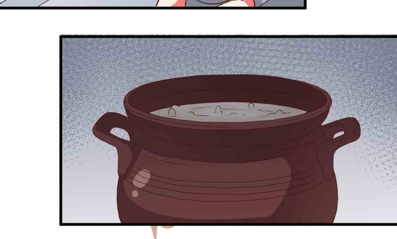Page 5 of Chapter 26