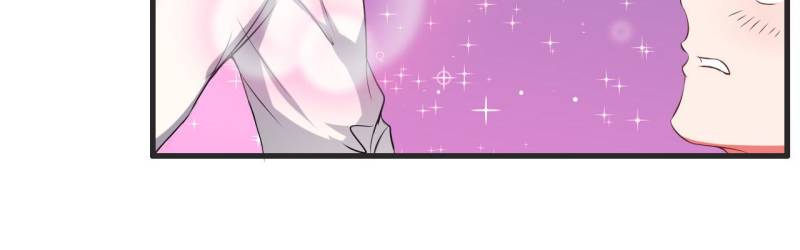 Page 9 of Chapter 33