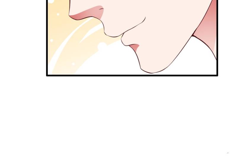 Page 7 of Chapter 37