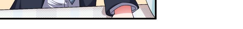 Page 29 of Chapter 40
