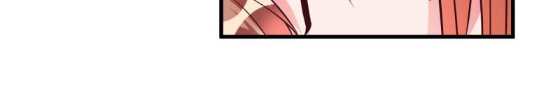 Page 14 of Chapter 41