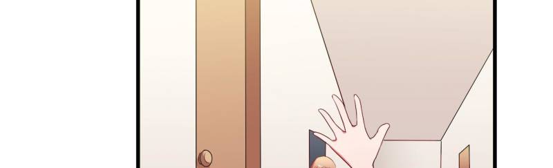 Page 12 of Chapter 42