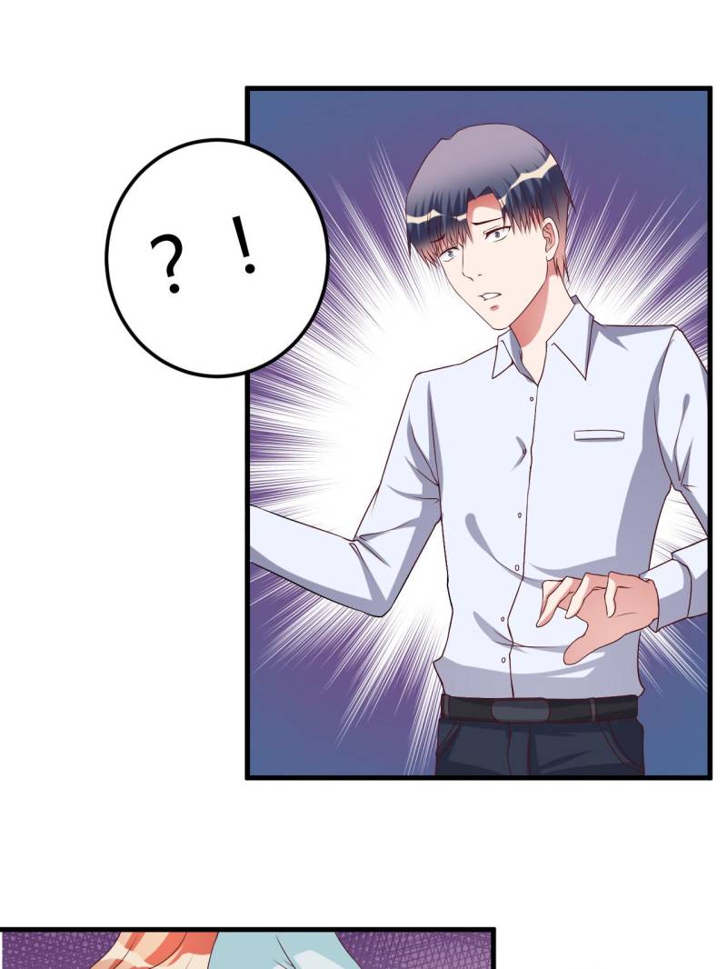 Page 1 of Chapter 43