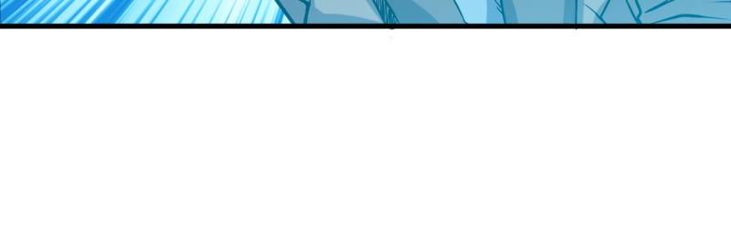 Page 23 of Chapter 49