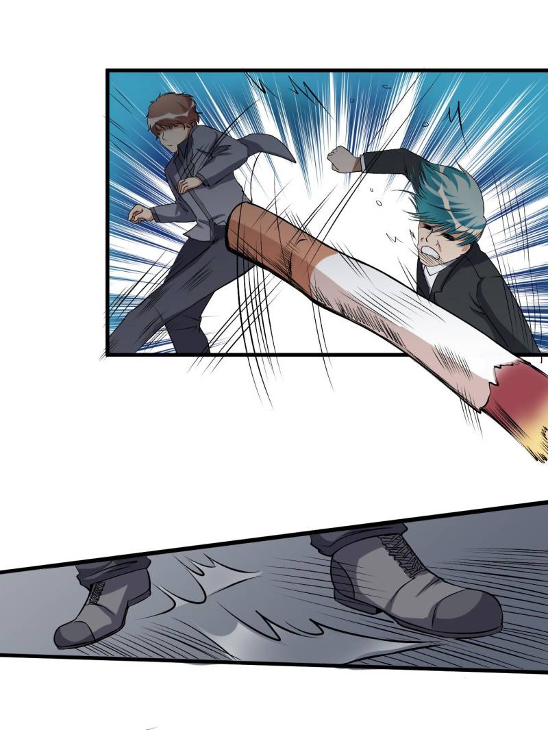 Page 1 of Chapter 51
