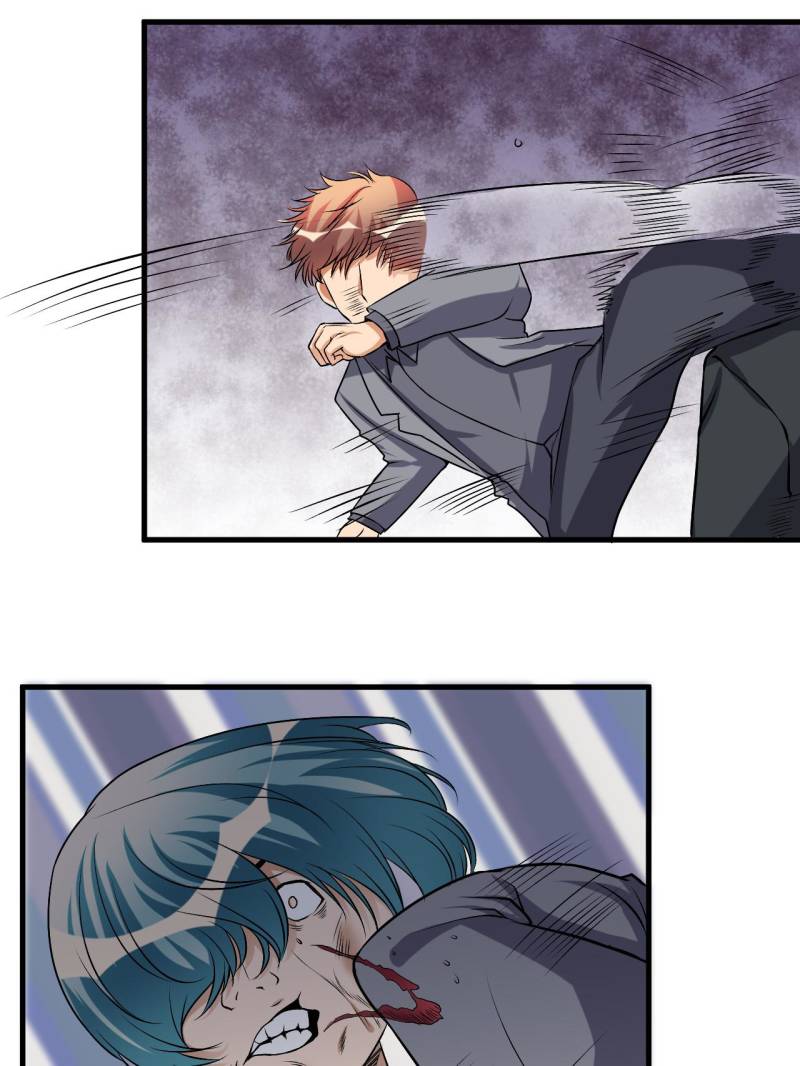 Page 4 of Chapter 51