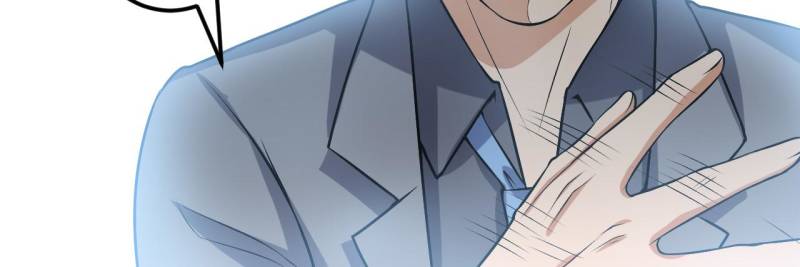 Page 6 of Chapter 51