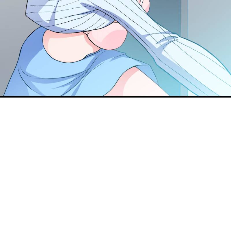 Page 12 of Chapter 52