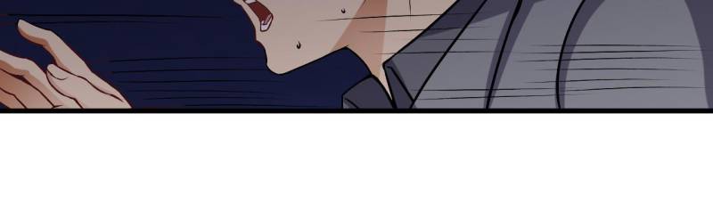 Page 14 of Chapter 53