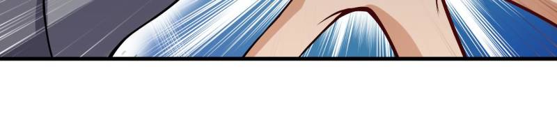 Page 20 of Chapter 53