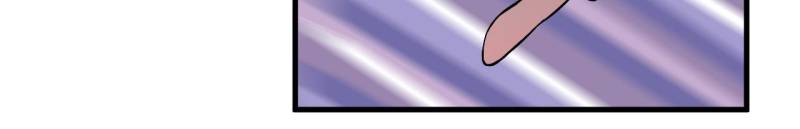 Page 22 of Chapter 53