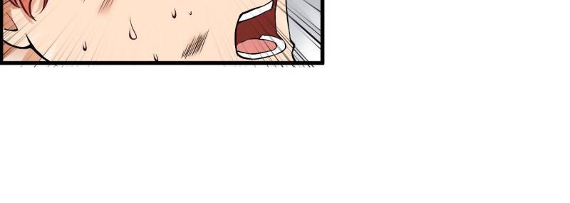 Page 4 of Chapter 54