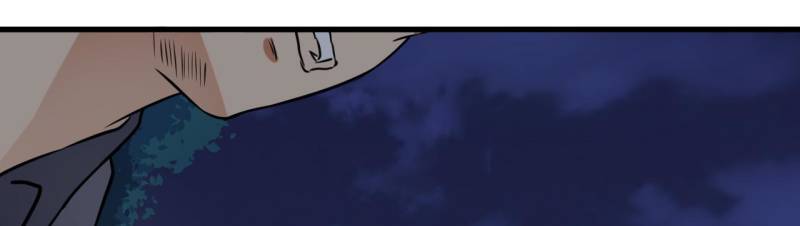Page 6 of Chapter 55