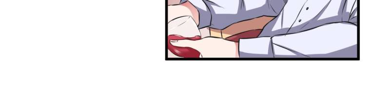 Page 12 of Chapter 56
